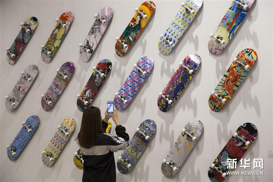 Cerim?nia de gradua??o realizada na Universidade de Artes de Nanjing