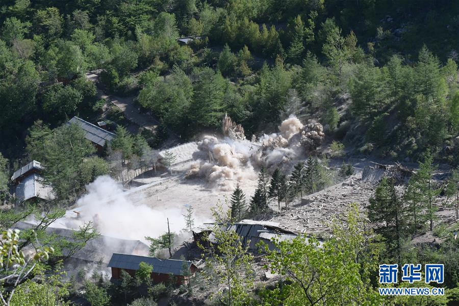 RPDC desmonta campo de teste nuclear em Punggye-ri