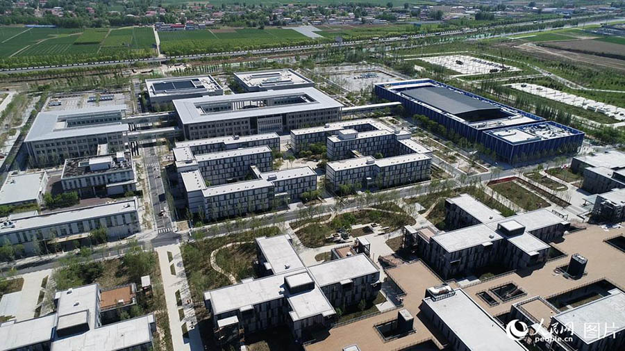 Concluído centro de servi?os públicos da Nova área de Xiong’an