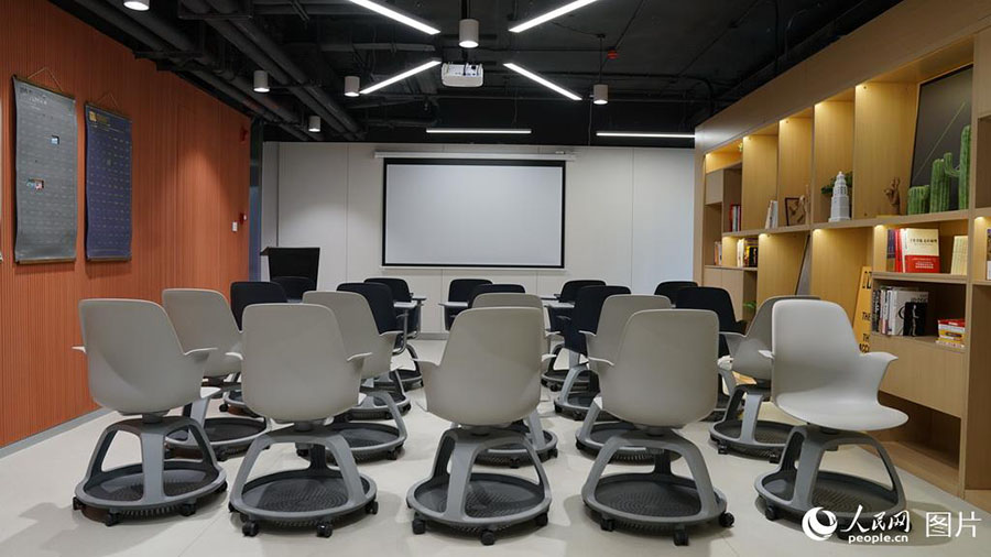 Concluído centro de servi?os públicos da Nova área de Xiong’an