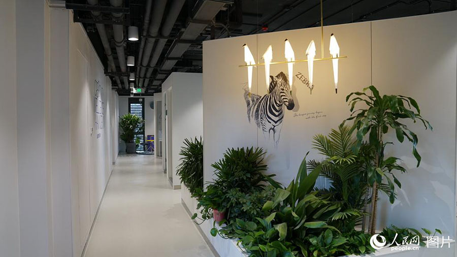 Concluído centro de servi?os públicos da Nova área de Xiong’an