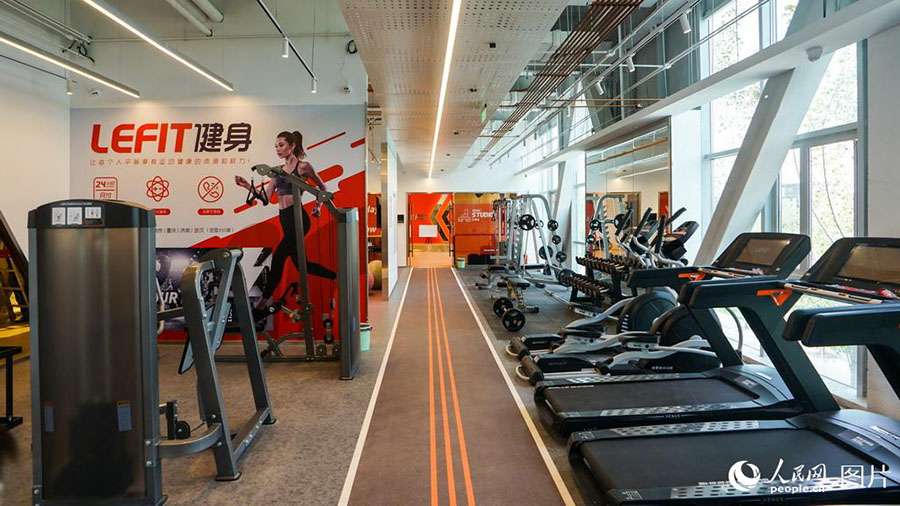 Concluído centro de servi?os públicos da Nova área de Xiong’an