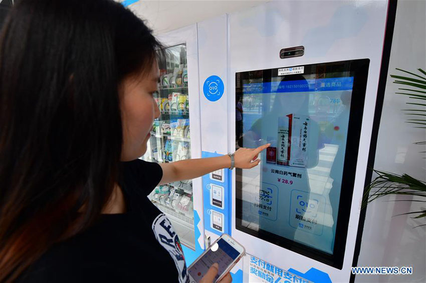 Zhengzhou inaugura farmácia de venda automática 24 horas