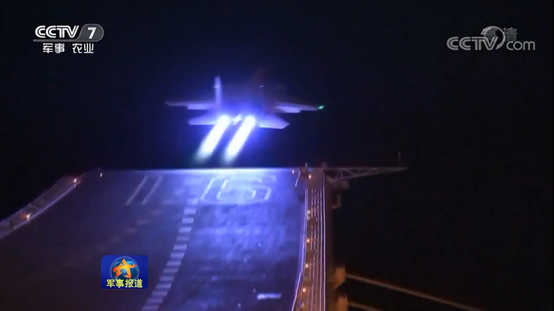 China realiza manobras de voo noturnas no porta-avi?es Liaoning