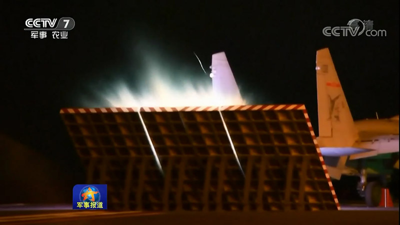 China realiza manobras de voo noturnas no porta-avi?es Liaoning