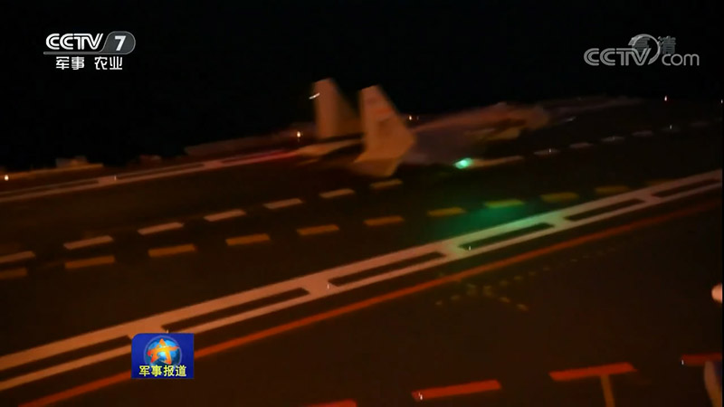 China realiza manobras de voo noturnas no porta-avi?es Liaoning