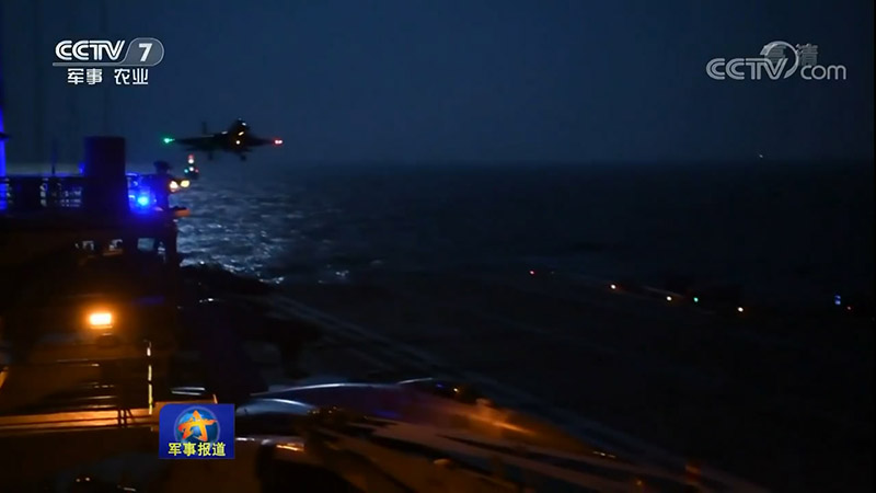 China realiza manobras de voo noturnas no porta-avi?es Liaoning