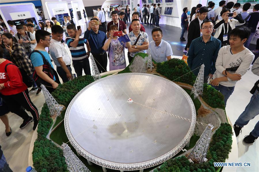 China inaugura Expo Internacional de Indústria de Big Data