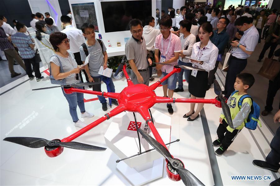 China inaugura Expo Internacional de Indústria de Big Data