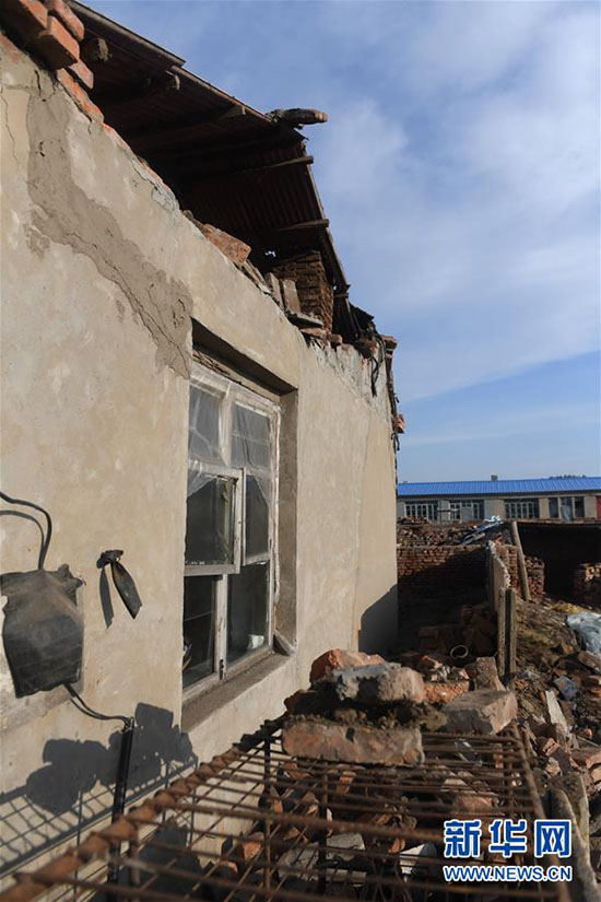 Terremoto de 5,7 graus de magnitude atinge nordeste da China