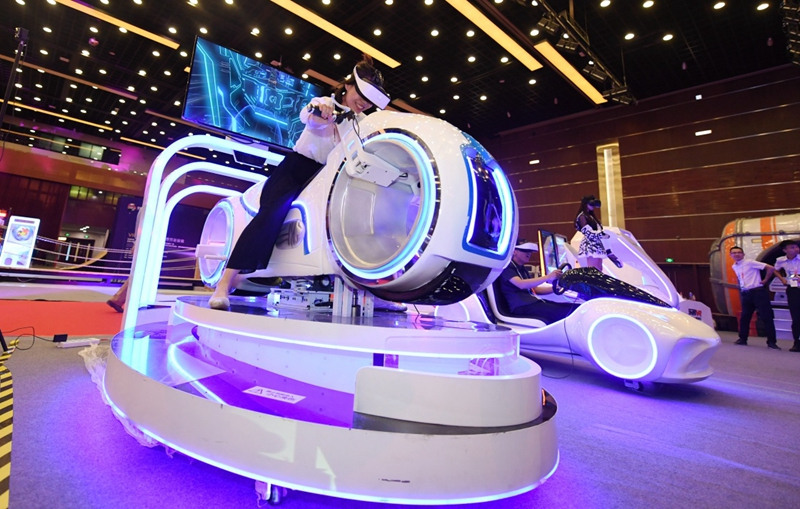 Feira Internacional de Comércio de Servi?os inaugurada em Beijing