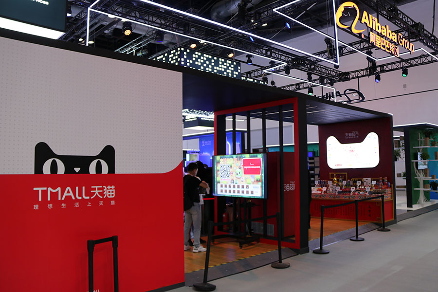 “Dia do Brasil” destacado na CIFTIS em Beijing