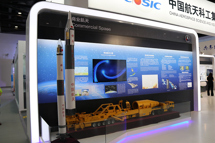 “Dia do Brasil” destacado na CIFTIS em Beijing