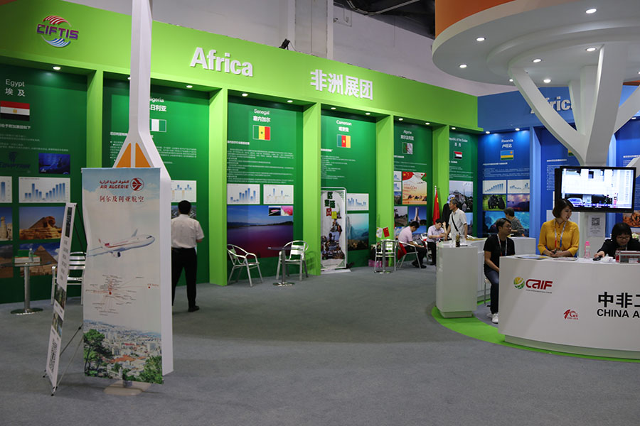 “Dia do Brasil” destacado na CIFTIS em Beijing