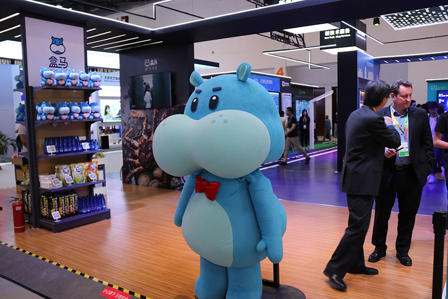 “Dia do Brasil” destacado na CIFTIS em Beijing