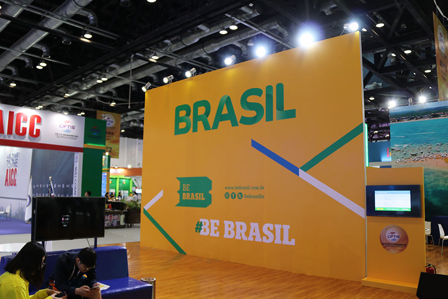 “Dia do Brasil” destacado na CIFTIS em Beijing