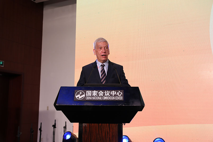 “Dia do Brasil” destacado na CIFTIS em Beijing