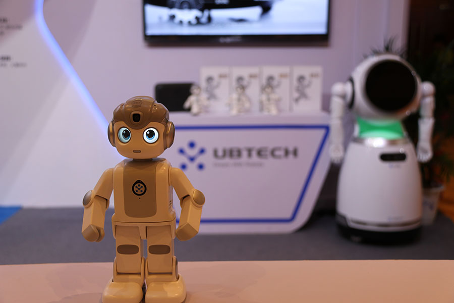 “Dia do Brasil” destacado na CIFTIS em Beijing