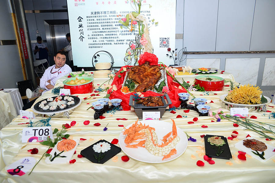 Competi??o culinária atrai cidad?os em Changchun