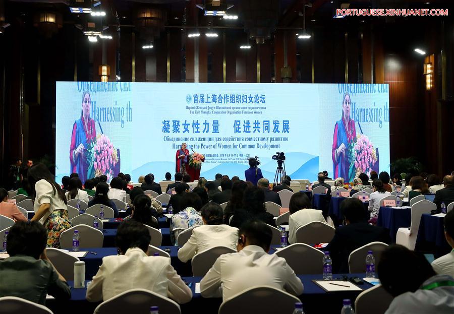 Destaques das atividades realizadas após a China assumir presidência rotativa da OCS