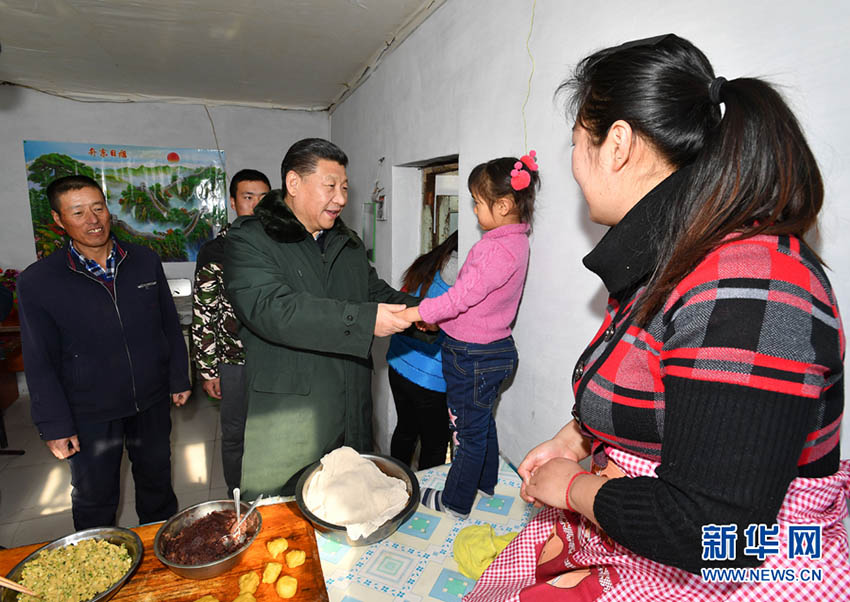 Xi estende felicita??es antes do Dia Internacional das Crian?as