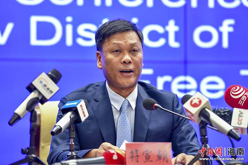 Nova área piloto estabelecida para promover a Zona de Livre Comércio de Hainan