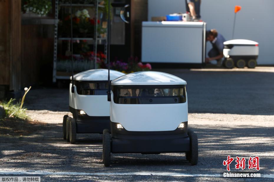 Rob?s de entregas expressas do Reino Unido iniciam fase de testes