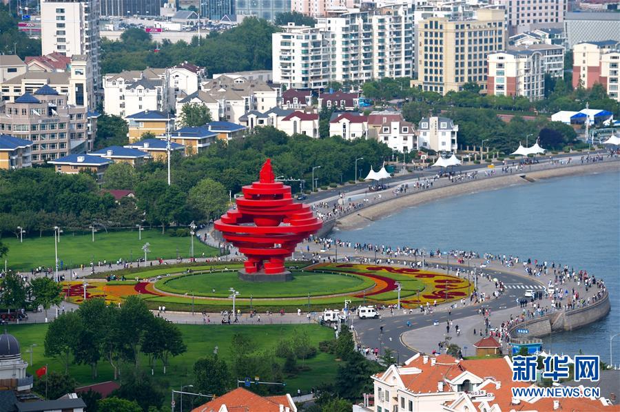 Conhe?a Qingdao, cidade anfitri? da Cúpula da OCS