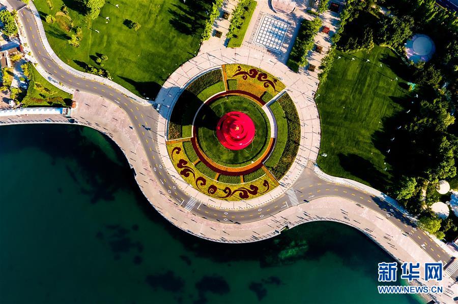 Conhe?a Qingdao, cidade anfitri? da Cúpula da OCS