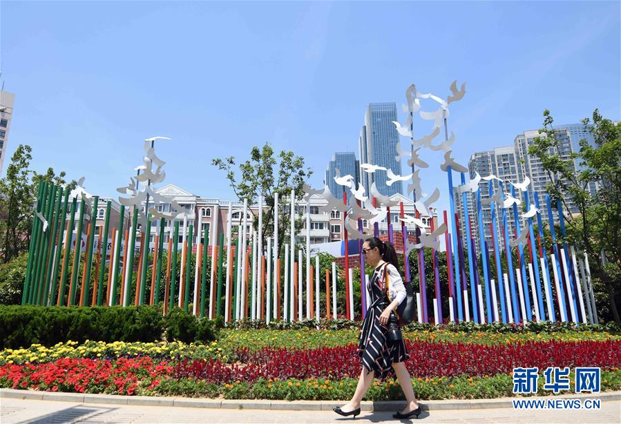 Conhe?a Qingdao, cidade anfitri? da Cúpula da OCS