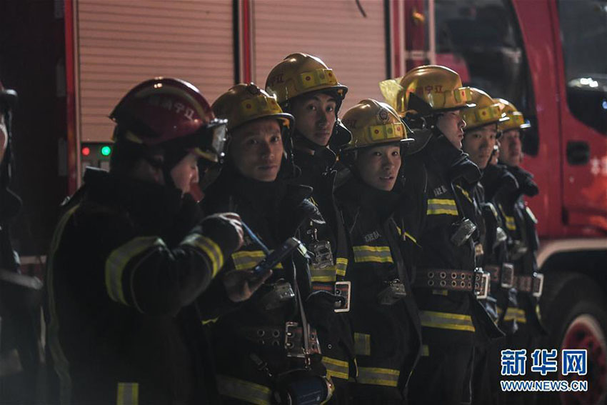 Explos?o em mina de ferro no nordeste da China deixa pelo menos 11 mortos