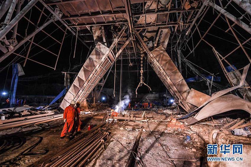 Explos?o em mina de ferro no nordeste da China deixa pelo menos 11 mortos