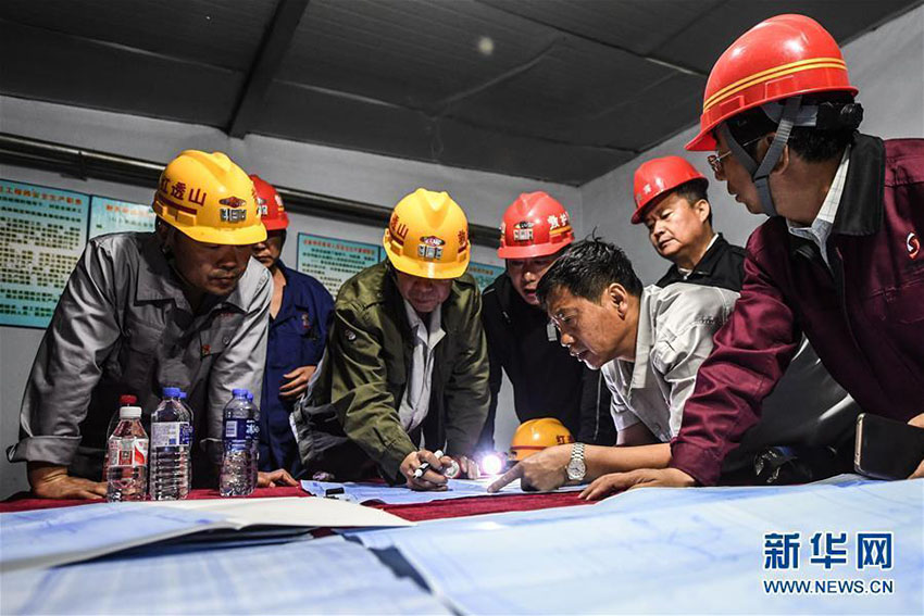 Explos?o em mina de ferro no nordeste da China deixa pelo menos 11 mortos