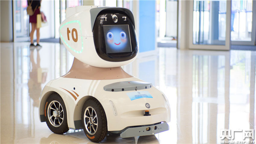 Cúpula da OCS: Rob?s, reconhecimento facial e RV ao servi?o dos jornalistas