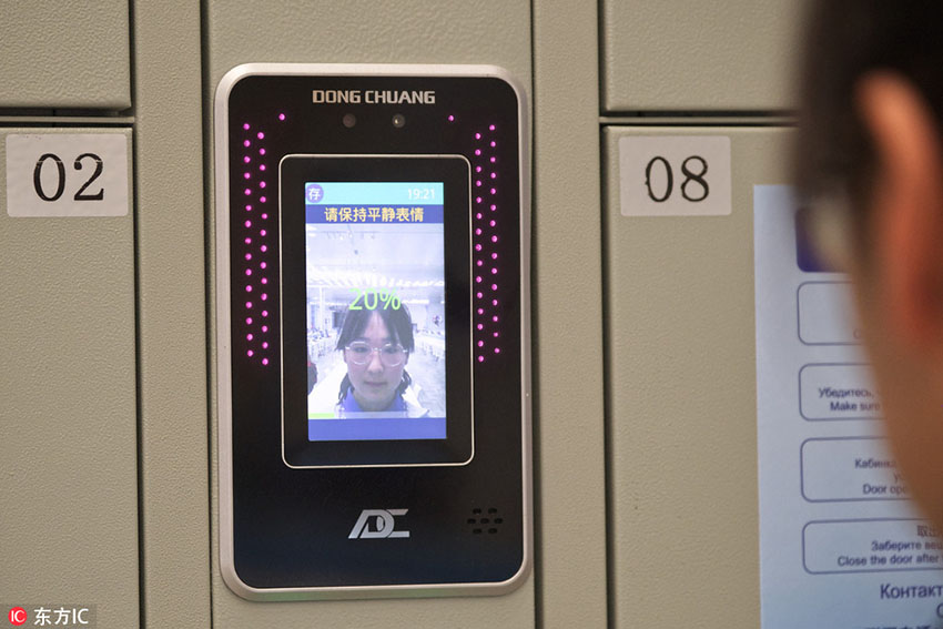 Cúpula da OCS: Rob?s, reconhecimento facial e RV ao servi?o dos jornalistas