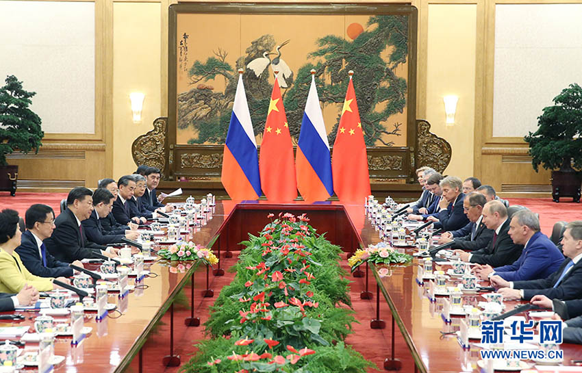 Xi e Putin concordam em impulsionar as rela??es sino-russas para um nível mais alto