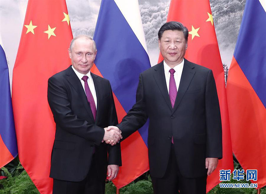 Xi e Putin concordam em impulsionar as rela??es sino-russas para um nível mais alto