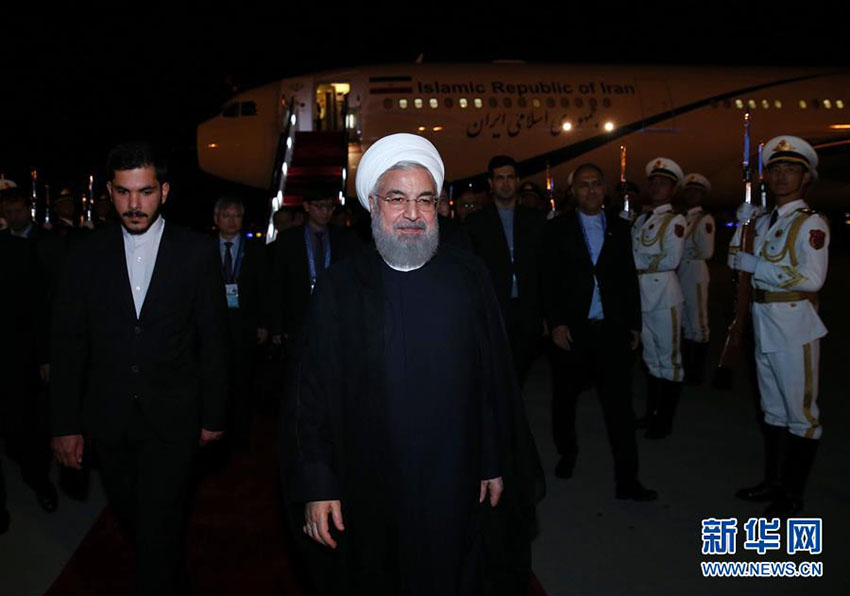 Líderes mundiais chegam a Qingdao para cúpula da OCS