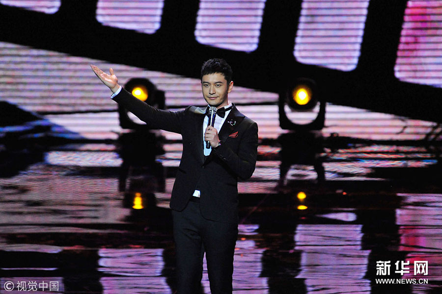 Inaugurado em Qingdao o primeiro festival de cinema da OCS