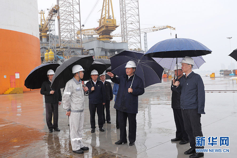 Xi enfatiza inova??o e reforma no segundo dia em Shandong