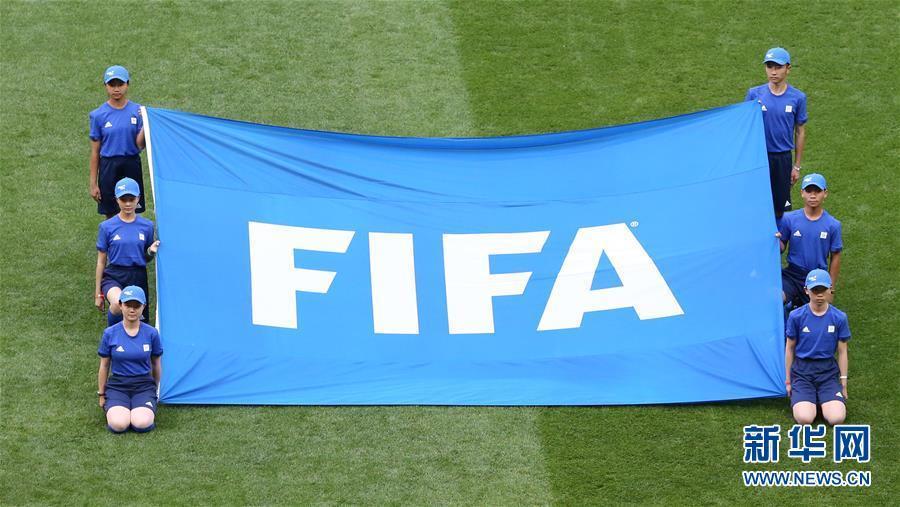 Jovens de Guizhou marcam presen?a na cerim?nia de inaugura??o da Copa do Mundo de 2018