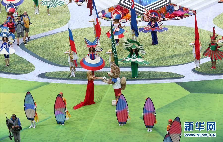 Rússia declara abertura da Copa do Mundo 2018