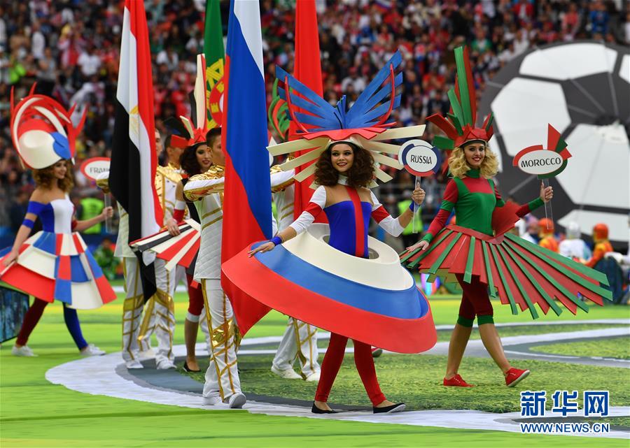 Rússia declara abertura da Copa do Mundo 2018