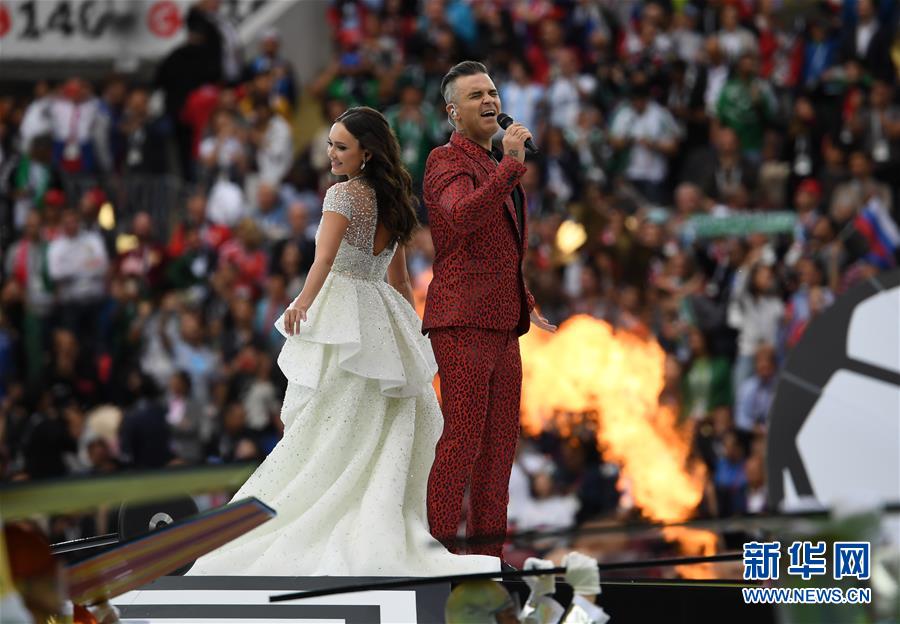 Rússia declara abertura da Copa do Mundo 2018