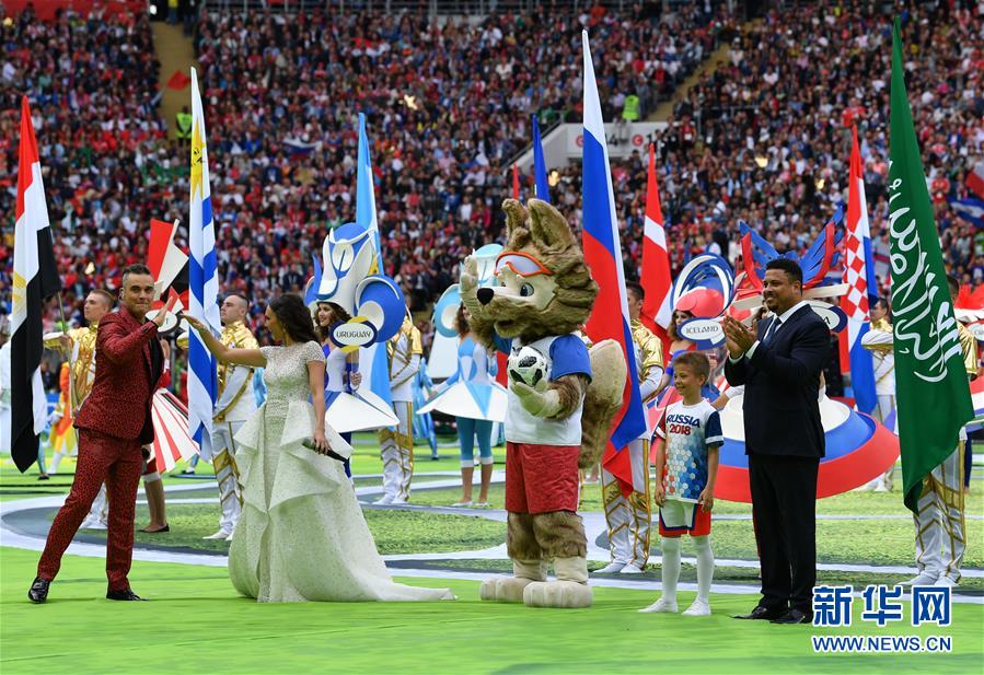 Rússia declara abertura da Copa do Mundo 2018