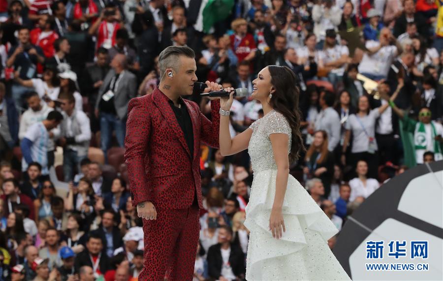 Rússia declara abertura da Copa do Mundo 2018