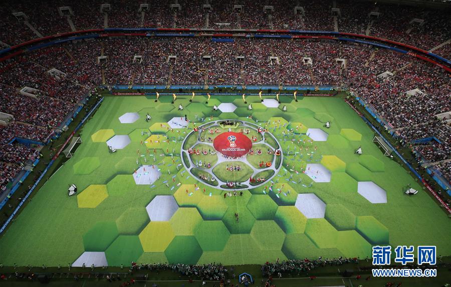 Rússia declara abertura da Copa do Mundo 2018