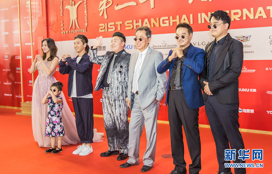 Inaugurado 21o Festival Internacional de Cinema de Shanghai