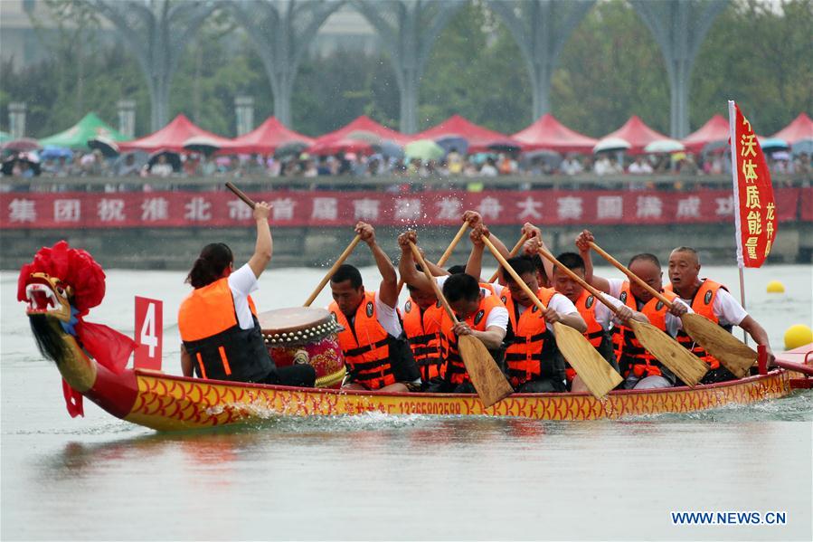 China celebra Festival do Barco de Drag?o