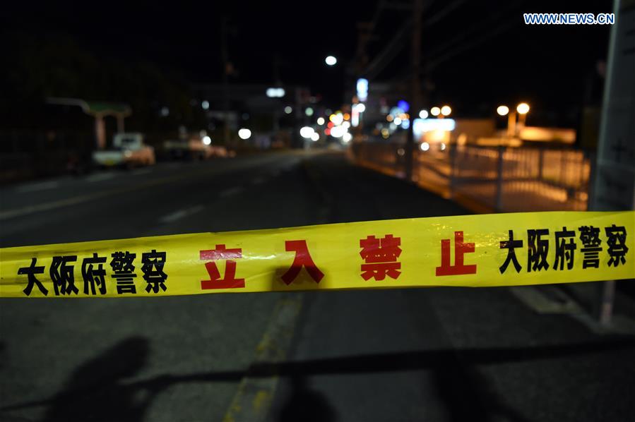 Quatro mortos e centenas de feridos após terremoto de 6.1 de magnitude no Jap?o